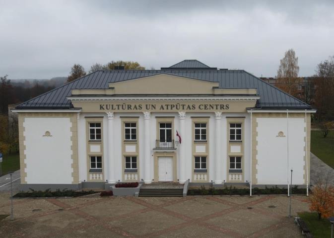 Balvu Kultūras un atpūtas centrs